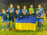 Euro 2025 (U-21) Qualifikation. Luxemburg (U-21) - Ukraine (U-21) - 0: 3