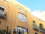 Коноплянка вивісив прапор України на балконі в Севільї