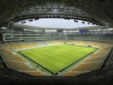 Определено время начала матча за Суперкубок Украины