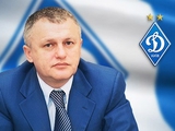 Президенту киевского «Динамо» Игорю Суркису – 55!