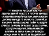Причина войны