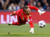 Lunin converted a penalty and made a super save in the Champions League match for Real Madrid (PHOTO, VIDEO)