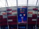 Финал Лиги Европы покажут на главной площади Днепропетровска
