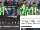 Dynamo - AEK: przegląd cypryjskich mediów