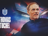 It's official. Thomas Tuchel is the new head coach of the England national team