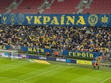 Сборная Украины в Трнаве провела юбилейный матч в статусе хозяев поля в своей биографии