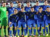 Молодежная сборная Украины победой завершила квалификацию Евро-2017