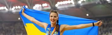 Die Ukrainerin Yaroslava Maguchikh hat einen neuen Weltrekord im Hochsprung aufgestellt! (VIDEO)