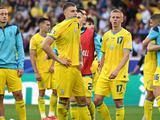 Самая стабильная версия сборной Украины