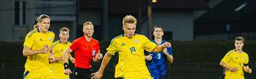 Відбір до Євро-2027 (U-21). Хорватія (U-21) — Україна (U-21) — 1:0