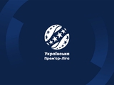 Офіційно. Догравання матчу УПЛ-2 між  «Зорею U-21» та «Динамо U-21» перенесене на більш пізній термін