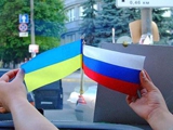 Заявка России на проведение ЧМ-2018 может стать совместной с Украиной