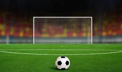«Лудогорец» — «Брага» — 0:1. Лига Европы