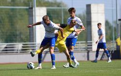 "Lewobrzeże" U-19 - Dynamo U-19 - 0: 5: VIDEO przegląd meczu