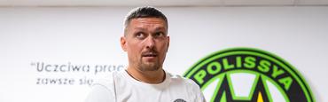 Александр Усик: «Я ещё и банку «Динамо» забью!»