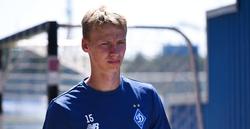 ЛНЗ подписал воспитанника «Динамо»