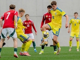 Отбор к Евро-2027 (U-21). Венгрия (U-21) — Украина (U-21) — 1:2
