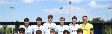 Юношеское первенство Украины. «Динамо U-19» — «Кудривка U-19» — 7:2. Отчет о матче