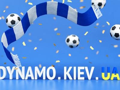 Dynamo.kiev.ua в вашем Google: добавьте нас в избранное