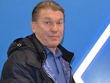 Олег БЛОХИН: «Хочу, чтобы имя клуба снова звучало»