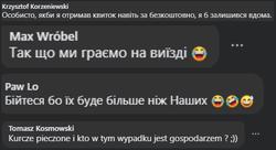 Польські вболівальники не хочуть, щоб збірна грала з Україною