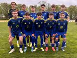 Збірна України U-16 здобула перемогу на старті Турніру розвитку УЄФА 