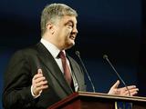 Петр Порошенко: «Лобановский сделал огромный вклад в развитие нашей страны»