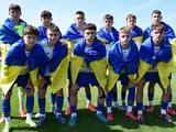 «Динамо U-17» — чемпіон України