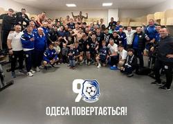 «Возвращаемся туда, где и должны играть», — гендиректор «Черноморца» о возвращении клуба в УПЛ