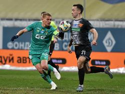 «Динамо» — «Ингулец» — 2:0