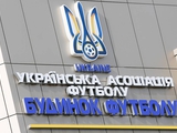 УАФ закликає переглянути рішення щодо проведення запланованого матчу між збірними Катару та росії