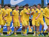 Євро-2025 (U-17). Визначився календар матчів юнацької збірної України у другому раунді відбору