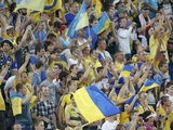 Евро-2012 уже побил рекорд посещаемости