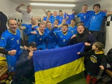 Украинские болельщики сыграли с английскими. Известен результат