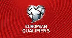 Щасливчики. Кваліфікація ЄВРО-2020.