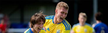 Евро-2026 (U-19): Украина обыграла Италию и в полуфинале сыграет с Германией