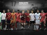 ФИФА сформировала Команду года-2020