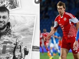 A former Volyn defender died in the war. A collection to help his family has been opened