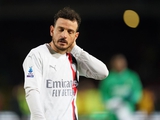 AC Mailand-Spieler beschuldigt, auf ein Gewinnspiel gewettet zu haben