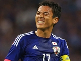 Капитан сборной Японии: «В матче против Украины попытаемся исправить ошибки»