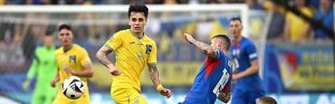 Словаччина — Україна — 1:2. ВІДЕО голів та огляд матчу