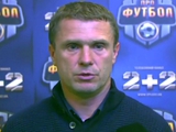 Сергей РЕБРОВ: «Я прогнозировал эту ситуацию перед сезоном»
