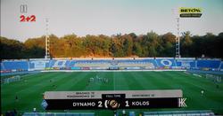 «Динамо» — «Колос» — 2:1. Законономерно...