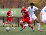 Национальная лига. «Верес U-19» — «Динамо U-19» — 1:2: ВИДЕОобзор матча
