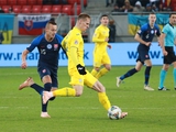 ФОТОрепортаж: Словакия — Украина — 4:1