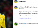 «Call Andriyevsky» — 'Polissya’s' reaction to Sudakov’s injury in the Ukrainian national team (SCREEN)