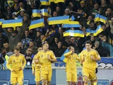 Украина — Люксембург — 3:0. ВИДЕОобзор