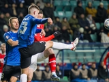 Estonia - Austria - 0:2. Euro 2024. Match review, statistics