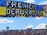 "The season is over, but the war is not! Freedom to Ukraine!", - a huge banner on the Munich 1860 fans' stand (PHOTO)