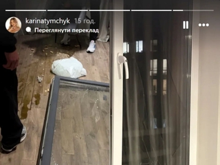 Дом защитника «Динамо» Александра Тымчика также пострадал в результате российского удара по Киеву (ФОТО)